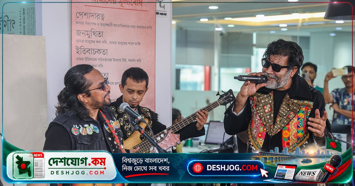 প্রথম আলোর কর্মীদের আনন্দিত করলেন ইমন চৌধুরী ও বেঙ্গল সিম্ফনি: ১৬তম মিউজিক@ডেস্কে মিষ্টি গানের সফর