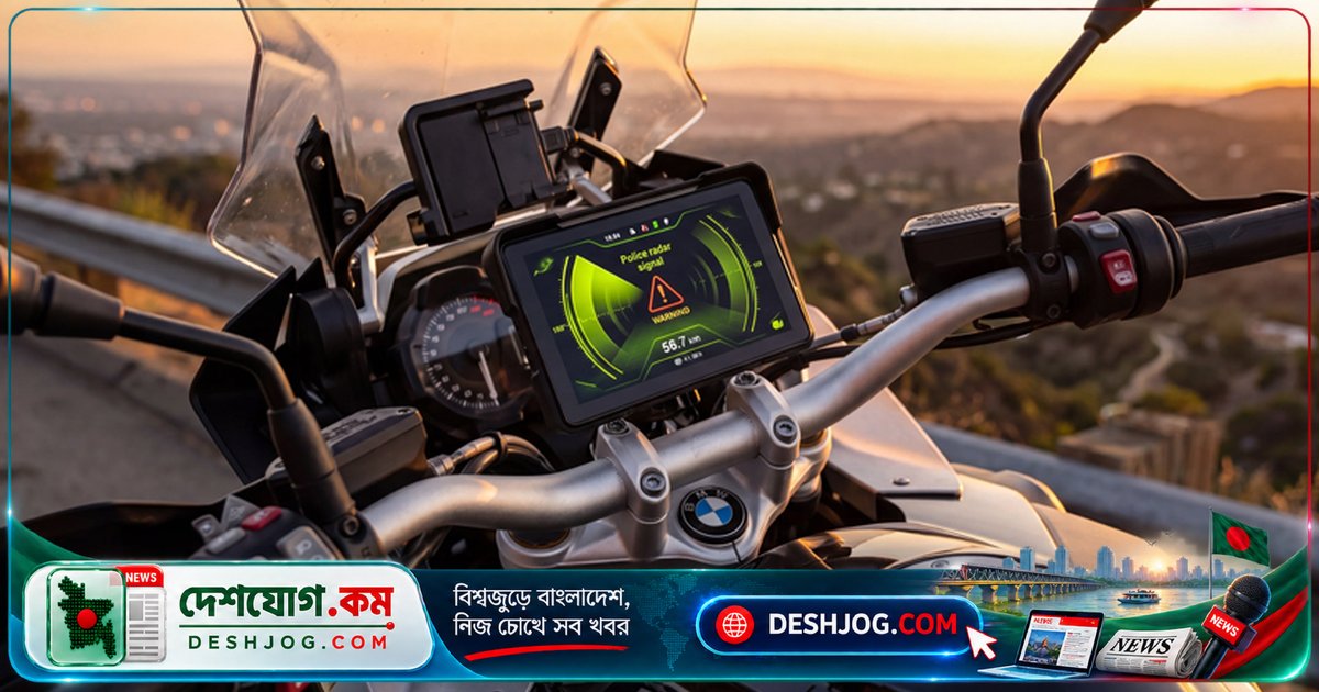 বাইক চালনার নিরাপত্তা ও স্মৃতিচিহ্নের জন্য ড্যাশক্যামের অপরিহার্য ভূমিকা