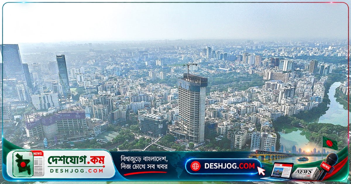 সুন্দর ভবন নির্মাণে ভাবনার নির্মাণের গুরুত্ব: স্থাপত্যের বাস্তব চ্যালেঞ্জ