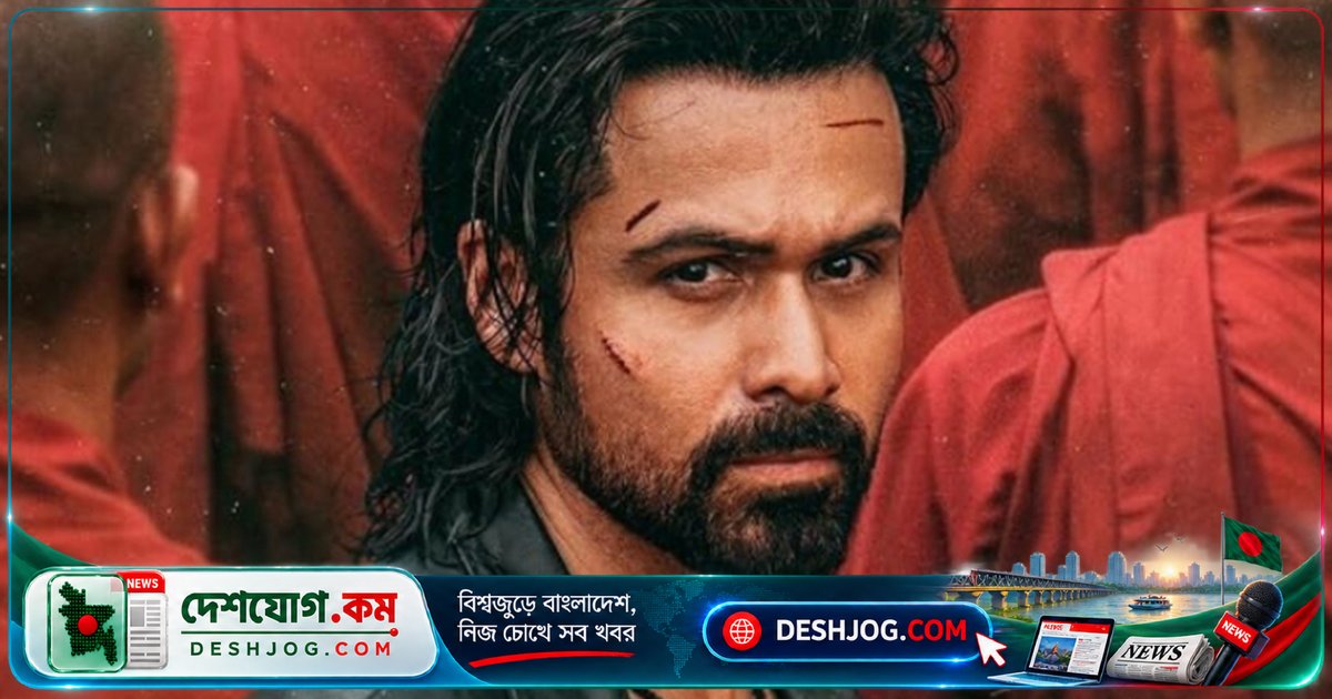 'গানমাস্টার জি ৯'-এর শুটিং সেটে বিপদ থেকে বেঁচে গেলেন ইমরান হাশমি, ভক্তদের আতঙ্কিত করল ভিডিও
