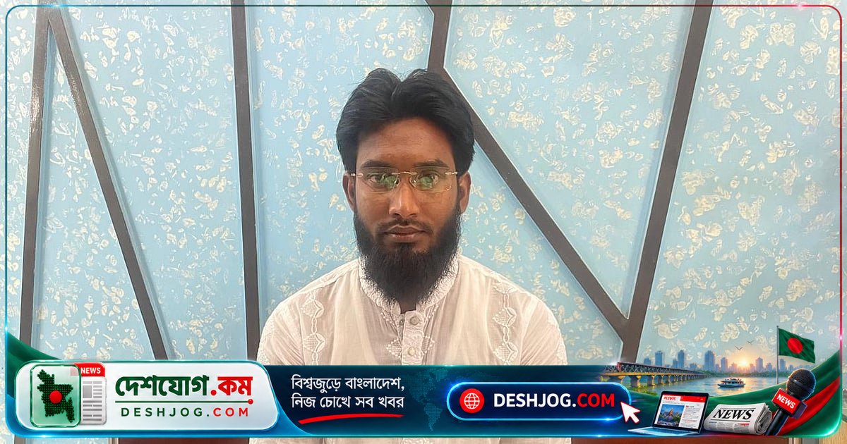 কারাগারে থাকা অবস্থায় ডাকাতির আসামি হয়ে ১০ বছর মামলায় হাজিরা দিচ্ছেন নাটোরের ইমরান হোসেন