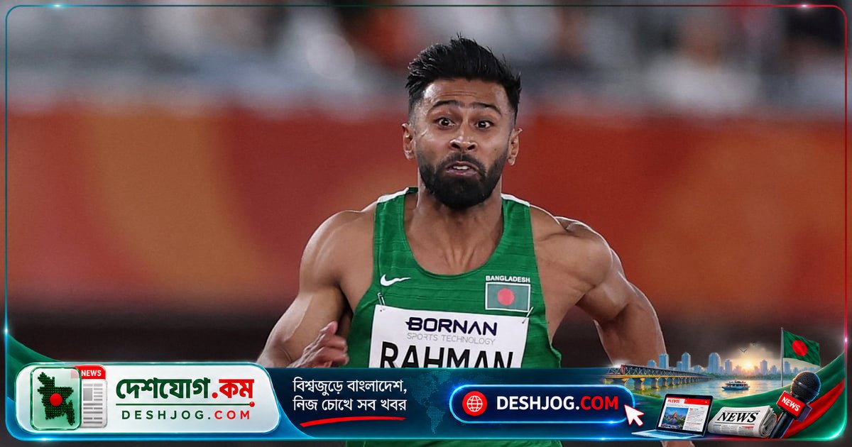 আইচি-নাগোয়া এশিয়ান গেমসে ইমরানুরের সেমিফাইনাল টিকিট, বাংলাদেশ হকি প্রথম জয় পায়