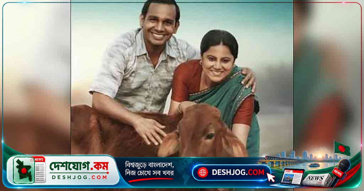 স্বাধীন চলচ্চিত্রের পূর্ণাঙ্গ অভিজ্ঞতা: ঢাকায় শুরু হয় নতুন প্রদর্শনী প্ল্যাটফর্ম সিনে টুটেম