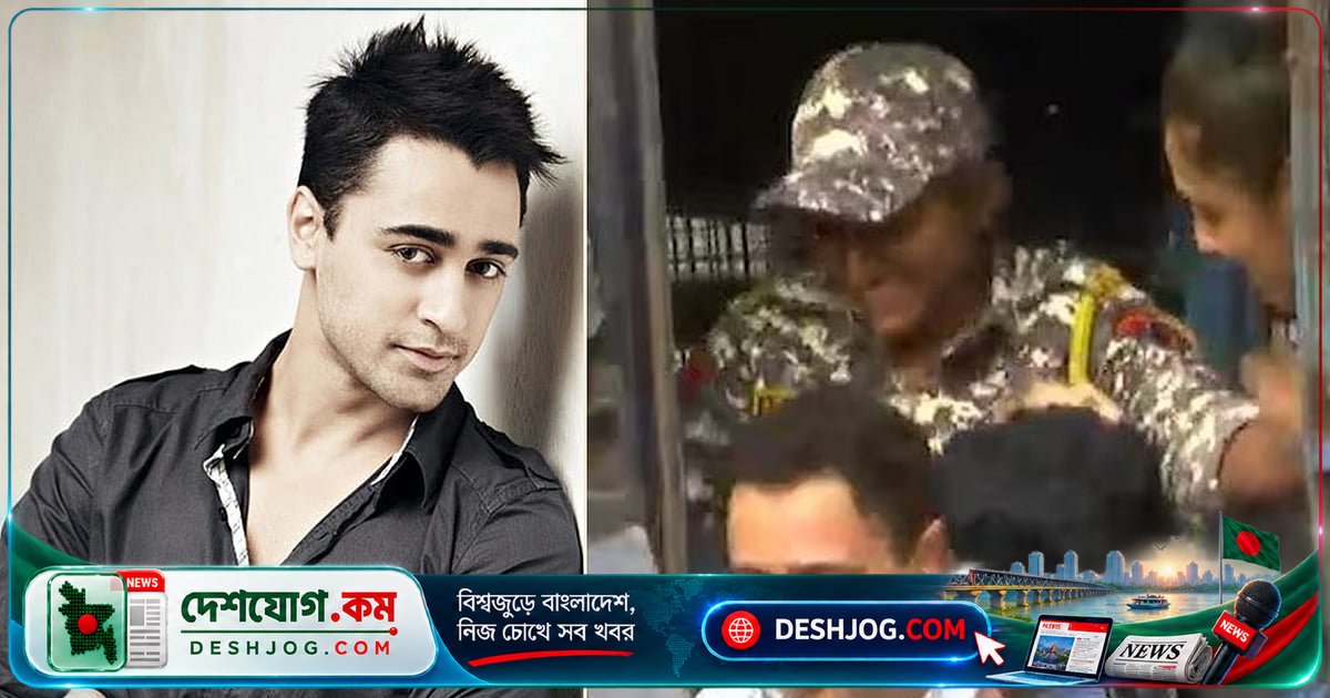 ভারতে সিজেপির প্রতিবাদে তারকাদের আটক ও নিরাপত্তা ব্যবস্থা: চলচ্চিত্র জগতের প্রতিক্রিয়া ও সতর্কবার্তা