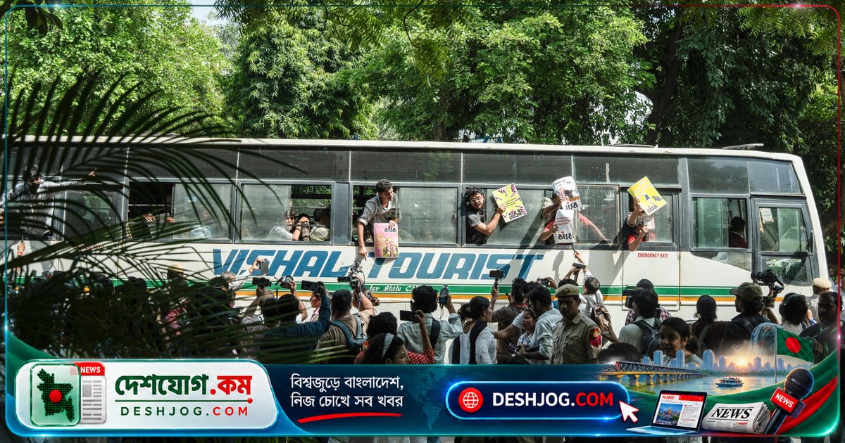 ভারতের রাজধানীতে বন্দী প্রতিবাদীদের জন্য এআই টুলের মাধ্যমে নিরাপদে ঘরে ফিরে যাওয়ার ব্যবস্থা