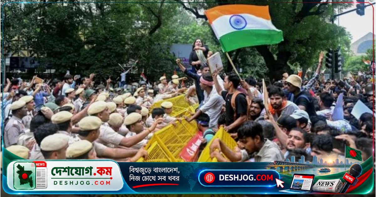 'ইন্ডিয়া' জোটের বিক্ষোভে দিল্লি রাজপথে জ্বলছে আগুন: প্রধান নির্বাচন কমিশনার পদত্যাগের দাবি