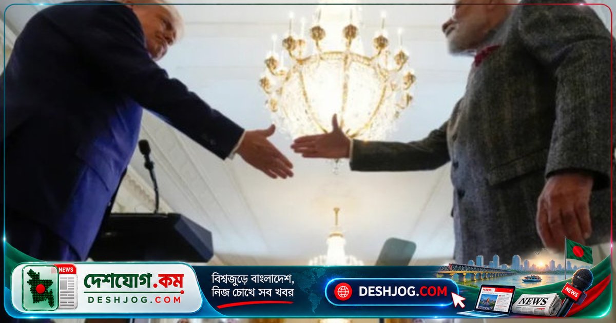 যুক্তরাষ্ট্রের অনিশ্চিত নীতিতে ক্ষুব্ধ ভারত: জয়শঙ্কর প্রকাশ্যে সমালোচনা ট্রাম্প প্রশাসন