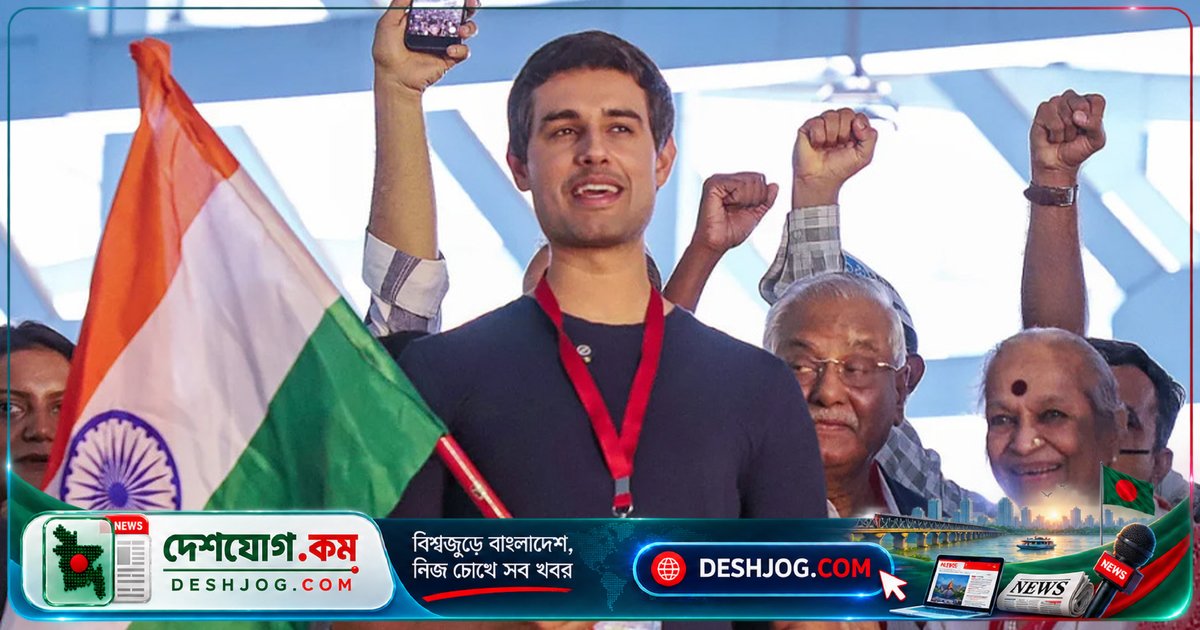ভারতে মানহানি মামলায় ধ্রুব রাঠির বিরুদ্ধে গ্রেপ্তারি পরোয়ানা: আদালত নির্ধারণ ৩১ অক্টোবর পরবর্তী শুনানি