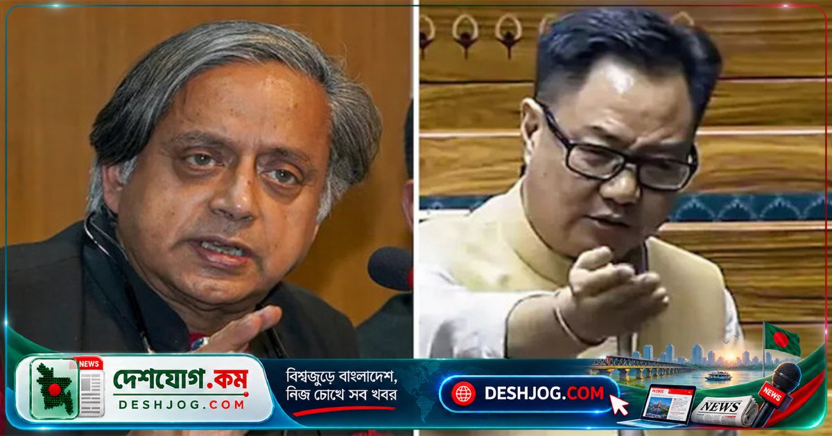 ভারতের রাজনৈতিক আন্দোলনকে বাংলাদেশের সাথে তুলনা: শশী থারুরের সতর্কবাণী ও বিরোধী দলের প্রতিক্রিয়া
