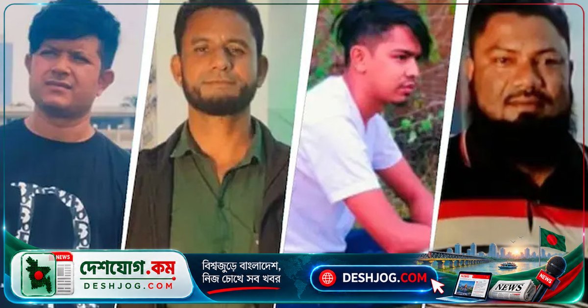 ভারতে বাংলাদেশী নারীকে স্বামী ও তিন বন্ধু ধর্ষণে জড়িত: মিয়ানমার নাগরিকের অভিযোগ