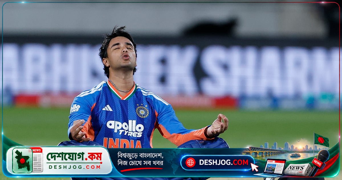 ওপেনার অভিষেক শর্মার দ্রুততম সেঞ্চুরি নিয়ে ভারত নিউজিল্যান্ডকে টি২০ সিরিজে ২-০ ব্যবধানে এগিয়ে নিয়ে যায়