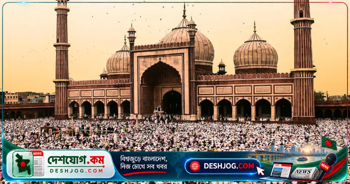 ভারতের বিজেপি সরকার জুমার খুতবা নিয়ন্ত্রণে নেমেছে: মসজিদে একই বিষয়বস্তু বাধ্যতামূলক করবে