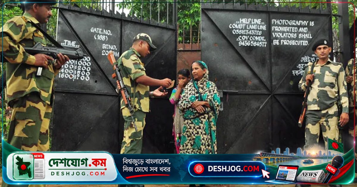 সীমান্তের উন্মুক্ত কারাগার: ভারতের বাফার জোনে ২৫ হাজার মানুষের জীবন আটকে পড়েছে বিধিনিষেধে