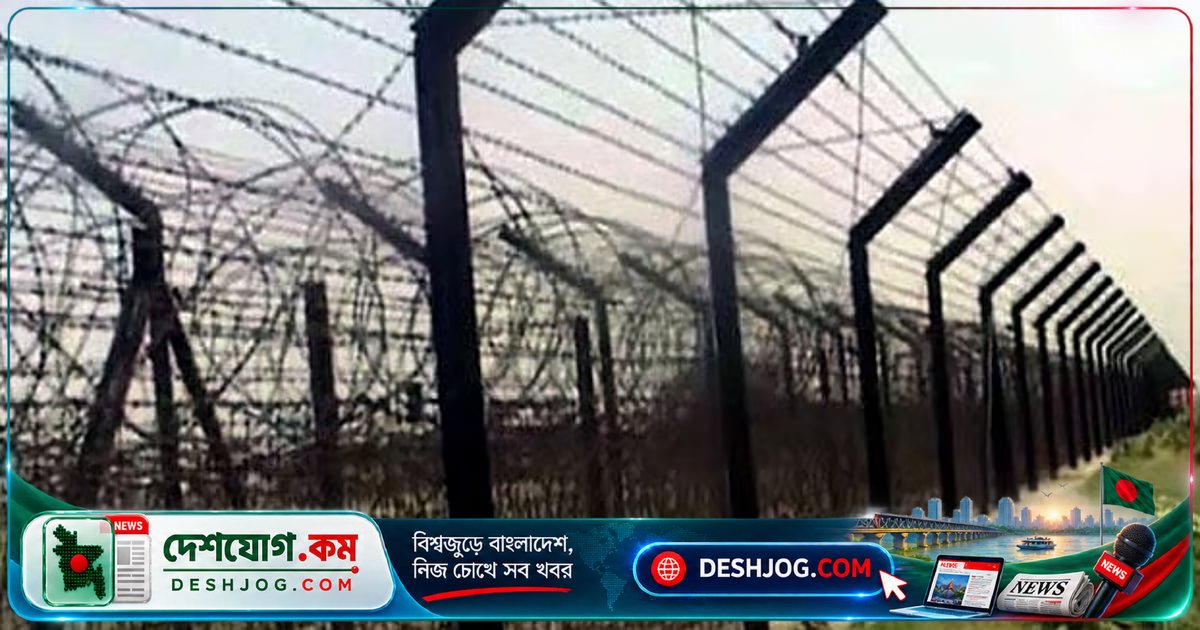 ভারতে বাংলাদেশি নারীকে ঠেলে পাঠানোর ঘটনায় আদালত ২ লাখ টাকা ক্ষতিপূরণের আদেশ: মমতাজ বেগমের স্বামী পাবেন দাবীদারত্ব