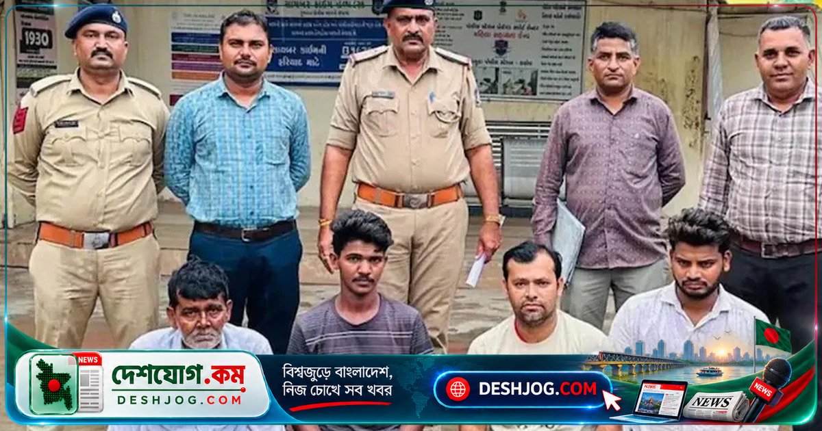 ভারতে গরু জবাইতে যাবজ্জীবন কারাদণ্ড: আদালত গরুকে 'বিশ্বমাতা' ঘোষণা করে