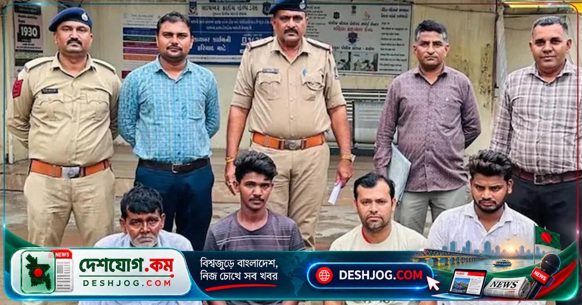 ভারতে গরু জবাই মামলায় তিন মুসলিমকে যাবজ্জীবন কারাদণ্ড ও জরিমানা: আদালতের বিচারক গরুকে 'বিশ্বমাতা' ঘোষণা