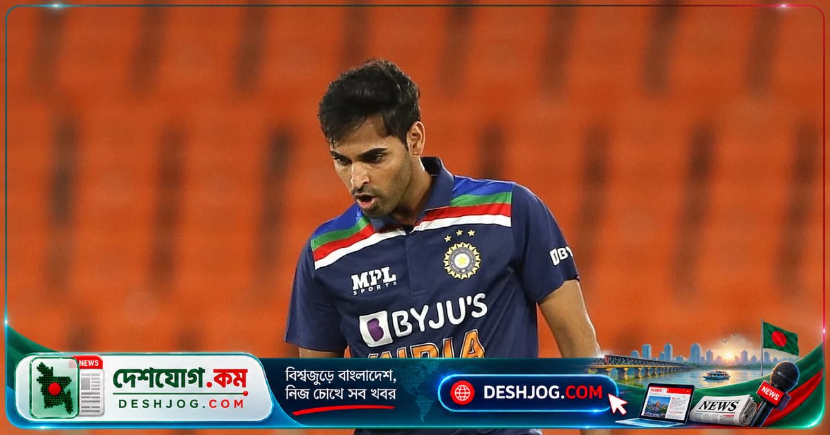 ৩৬ বছর বয়সে আবারো ভারত দল: ভুবনেশ্বর কুমারের ফিরে আসার গল্প কী?
