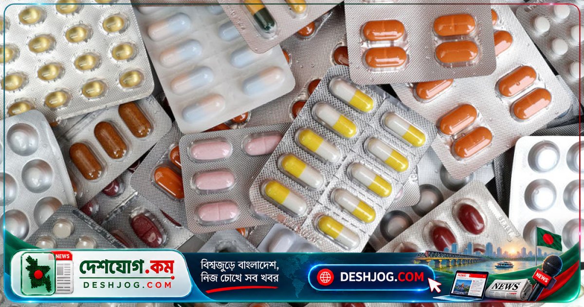 ভারত সরকারের নতুন উদ্যোগ: ক্যানসার চিকিৎসার ১৩৭টি ওষুধের দাম ৭০% পর্যন্ত কমবে