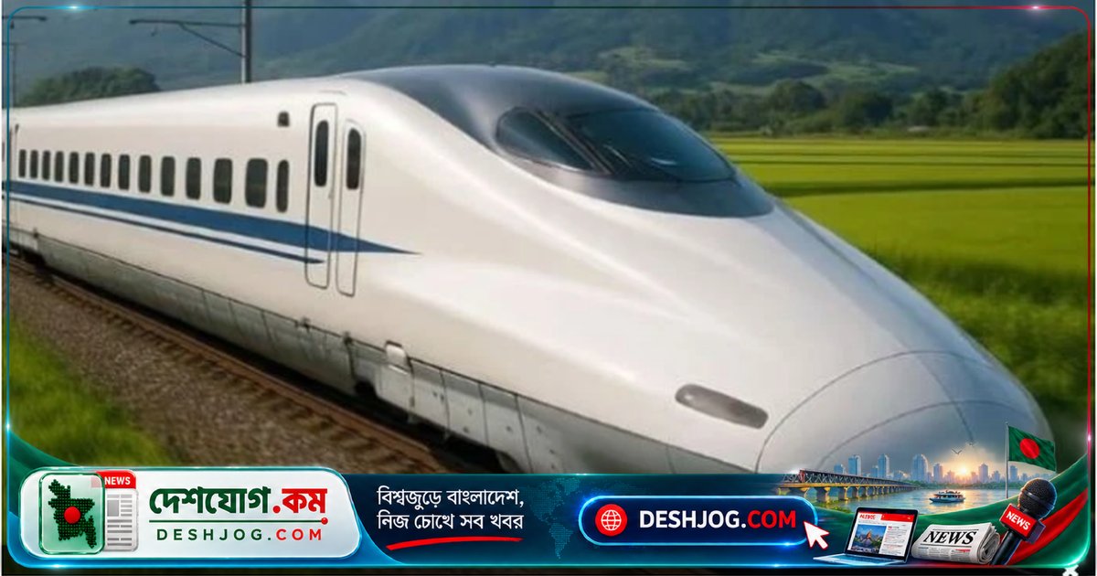 ভারত নিজস্ব প্রযুক্তিতে ৩৫০ কিমি/ঘণ্টা বুলেট ট্রেন তৈরি করছে, জাপানের ই১০ সিরিজকে চ্যালেঞ্জ দেবে