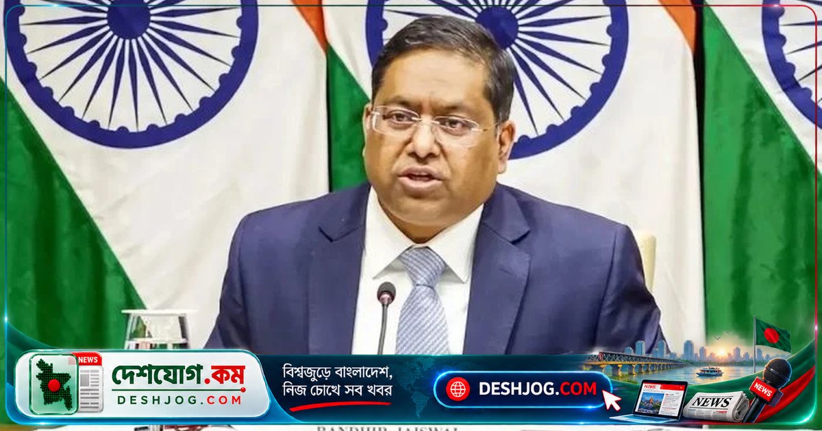 ব্রিকস সম্মেলনে অংশগ্রহণে ভারতের দ্বৈত আমন্ত্রণ: তারেক রহমানকে কেন দুটি বার ডাকলো দিল্লি?