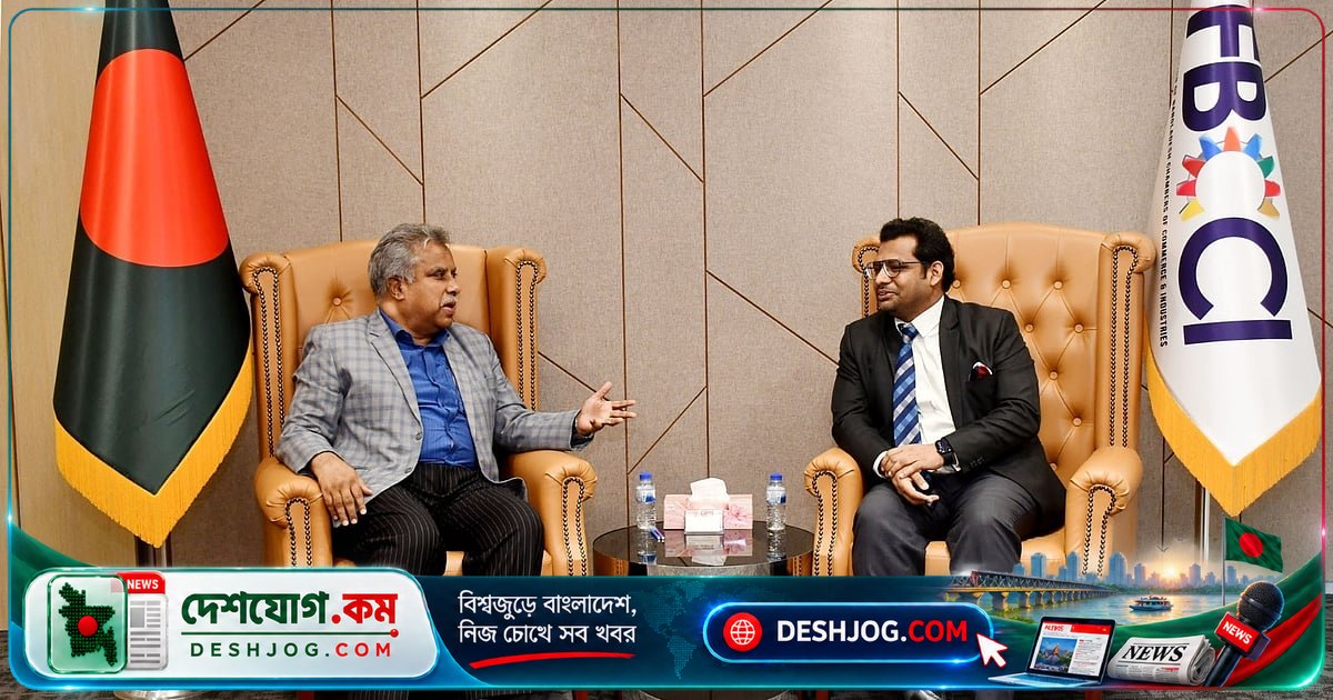 ভারত সরকার বাংলাদেশিদের ভিসা প্রক্রিয়া সহজায়িত করে বাণিজ্যিক সম্পর্ক জোরদার করার উদ্যোগ নেয়