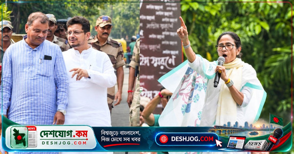 ভারতের নির্বাচন কমিশন তৃণমূলের দুই শিবিরকে প্রতীক-নাম ব্যবহারে নিষেধ: মমতা ও মিতাব্রতের দলকে বিকল্প নাম দিতে বাধ্য
