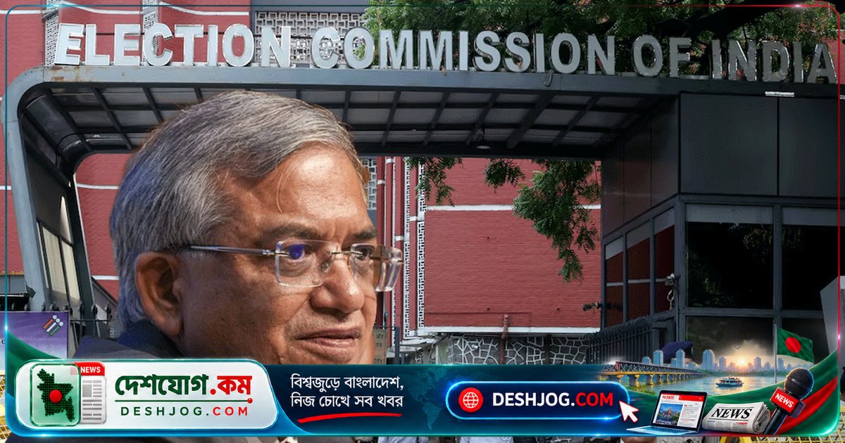 ভারতের নির্বাচন কমিশনার পদত্যাগের দাবিতে দেশব্যাপী বিক্ষোভ: ১৩ কোটি ভোটারের নাম বাদ পড়ার পিছনে কী ঘটছে?