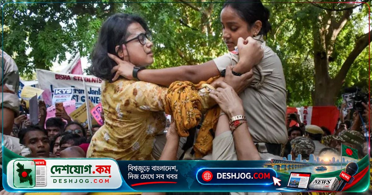 ভারতের প্রধান নির্বাচন কমিশনার পদত্যাগের দাবিতে আটক নেহা বোরা ও অভিজিৎ: পুলিশের হাতেই পতাকা মিছিলের নেতা