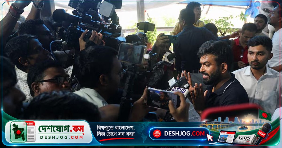ভারতের নির্বাচন কমিশনার পদত্যাগের দাবিতে জেন-জি নেতৃত্বে বিক্ষোভ: ককরোচ জনতা পার্টি ও বিরোধী দলের একযোগে প্রতিবাদ