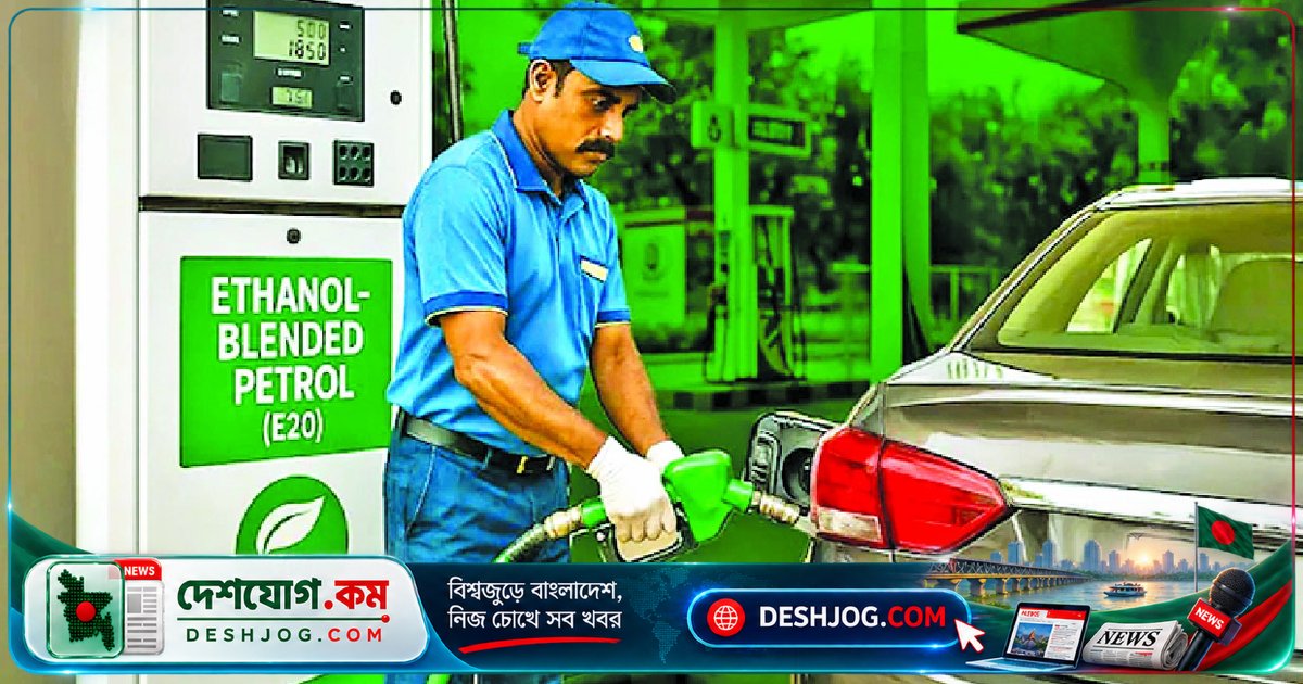 ৭০০ কোটি লিটার ইথানল অতিরিক্তে ভারতের শিল্প বিপদে, নতুন বাজার খুঁজছে উৎপাদকরা