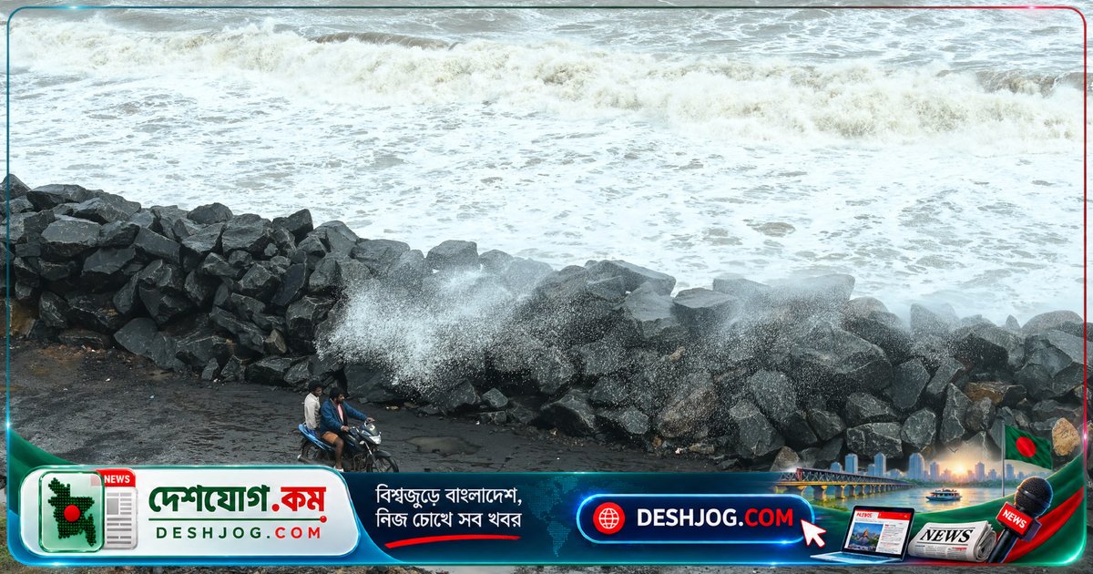 ভয়াবহ সাইক্লোন আর্নব: ভারতের পূর্ব উপকূল থেকে লাখ লাখ মানুষকে আশ্রয় কেন্দ্রে স্থানান্তরিত করা হচ্ছে