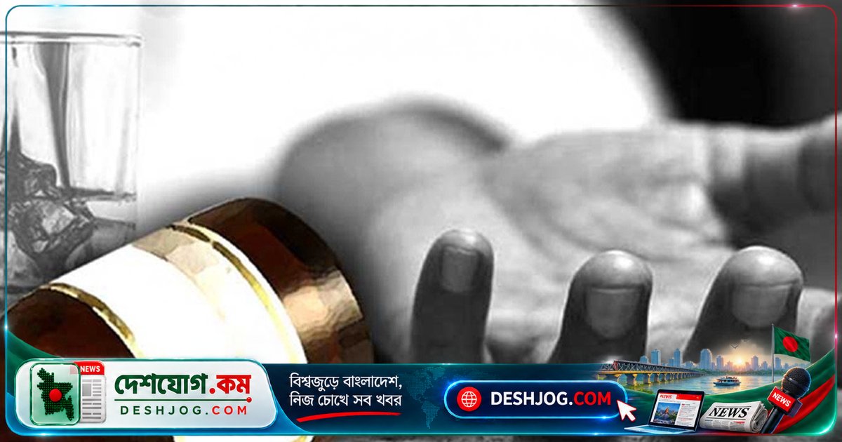 ভারতে ভেজাল মদ পানে নাগাল্যান্ডে ১৯ জনের মৃত্যু: পুলিশ তদন্তে জড়িয়ে ৩ হাজার বোতল জব্দ