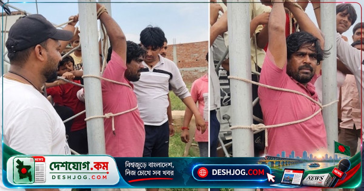 ৫জি নেটওয়ার্কের অভাবে ক্ষুব্ধ গ্রামবাসী টাওয়ারে বেঁধে রাখল টেলিকম টেকনিশিয়ান