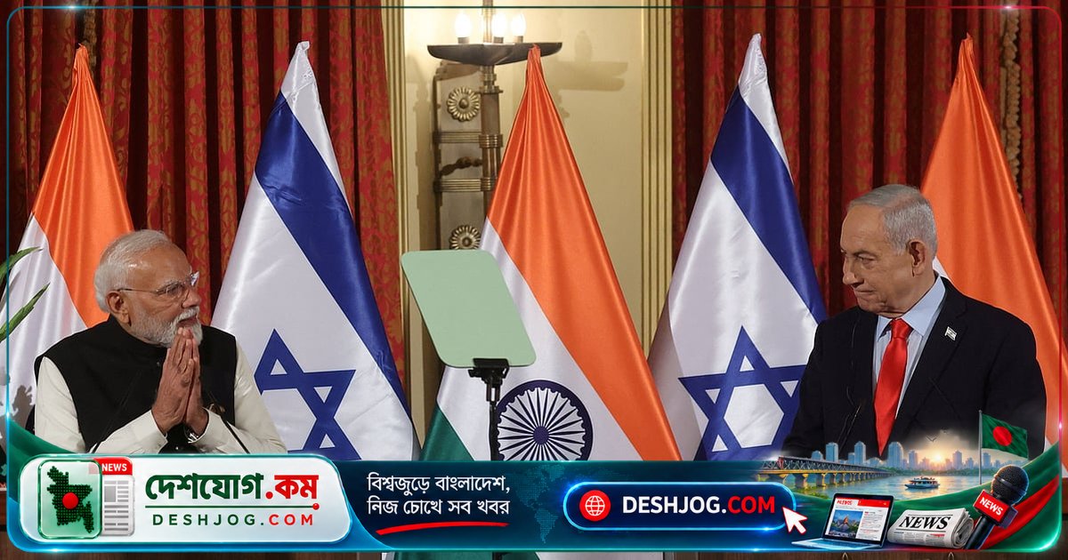 হাইফা দিবস পালনে ভারতের ইতিহাসের জটিলতা: ফিলিস্তিন দূতাবাসের সতর্কবার্তা