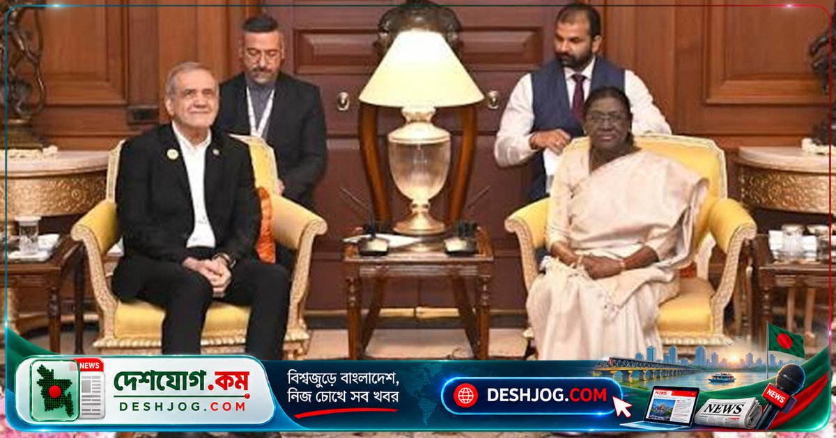 ব্রিকস সম্মেলনে ইরান-ভারত: অর্থনৈতিক সহযোগিতা ও আঞ্চলিক শান্তির আলোচনা মুর্মু-পেজেশকিয়ান বৈঠকে