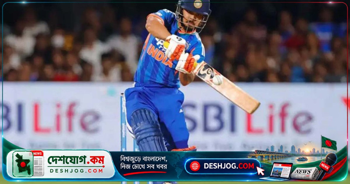 নিউজিল্যান্ড সিরিজে ইশান কিষাণের চোট: ভারত তৃতীয় টি-টোয়েন্টি থেকে বাদ পড়লেন
