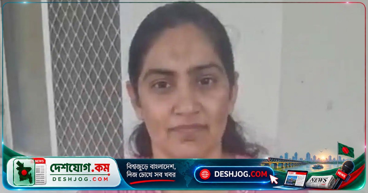 কারাগারের দায়িত্বে থাকা কর্মকর্তা নিজেই বন্দী: দিব্যা চৌধুরীর গ্রেপ্তার ও ফেরত পাঠানোর বিস্তারিত