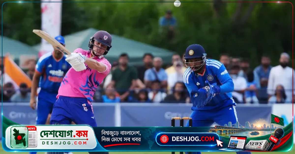 টি-টোয়েন্টিতে জাপানের বিপক্ষে ভারতের অমিতাব্যাসী আম্পায়ার সিদ্ধান্ত: উইজডেন লেখক ‘লজ্জাজনক’ বলে সমালোচনা