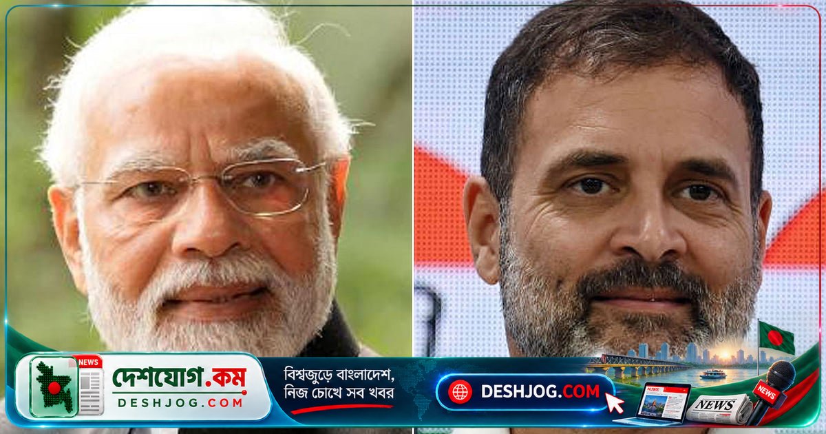 ভারতের বিধান পরিষদ নির্বাচনে বিজেপি ও কংগ্রেসের দুর্দশা: মোদি ও কংগ্রেসের হার ২৮ আসনে