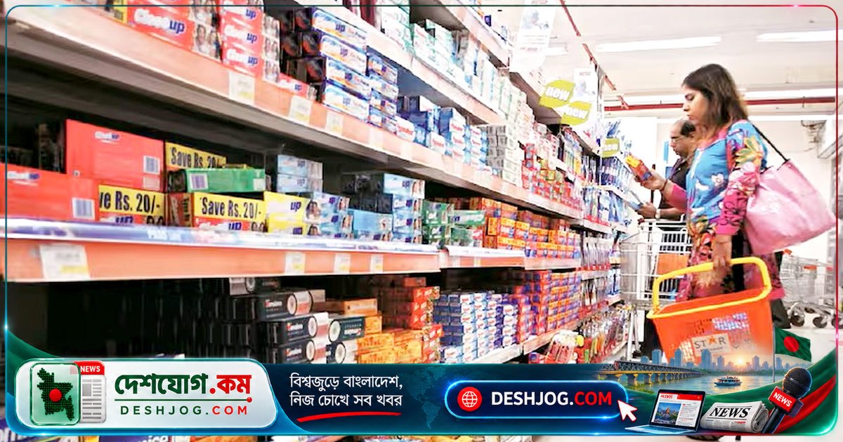 ভারতে সাবান-শ্যাম্পু-টুথপেস্টের প্যাকেটে নিরামিষ-আমিষ চিহ্ন বাধ্যতামূলক: সবুজ-লাল ডটের নিয়ম