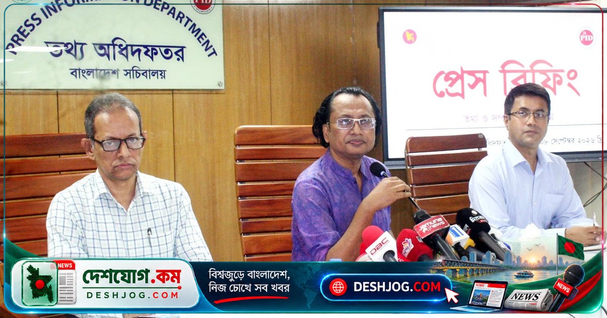 ভারতের গণমাধ্যমে শেখ হাসিনার বক্তব্য: বাংলাদেশ সরকারের প্রতিবাদ ও তথ্য উপদেষ্টার তীব্র প্রতিক্রিয়া