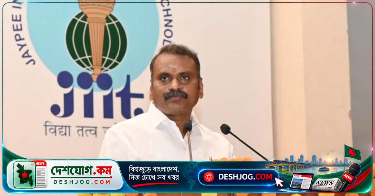 তামিলনাড়ুতে দল শক্তিশালী করার লক্ষ্যে পদত্যাগ করলেন ভারতের প্রতিমন্ত্রী এল মুরুগান