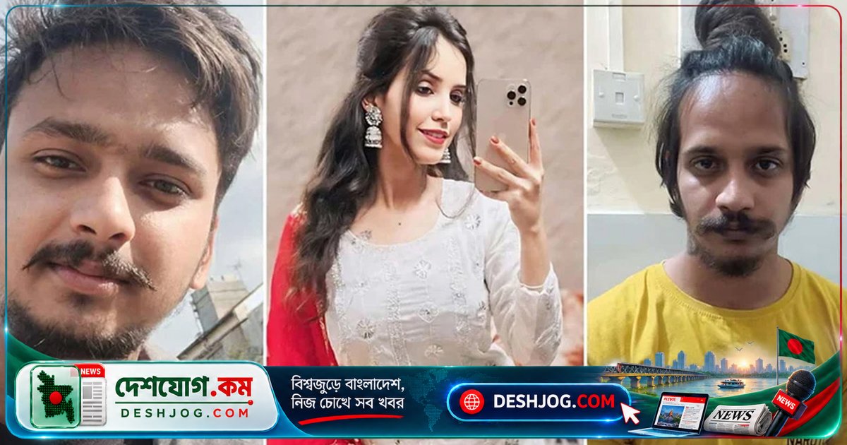 হত্যার পর ড্রামে সিমেন্ট ঢালাই: ভারতের মিরাটে স্ত্রী ও প্রেমিকের মৃত্যুদণ্ড