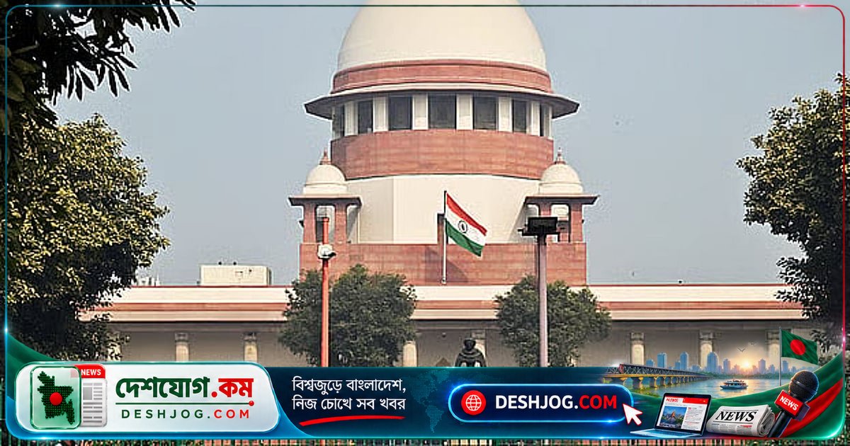 ভারতে 'গোদি মিডিয়া'ও চ্যালেঞ্জ করলো ডিজিটাল ডেটা আইন: সুপ্রিম কোর্টে মোদি-সমর্থিত সংবাদমাধ্যমের অভিযোগ
