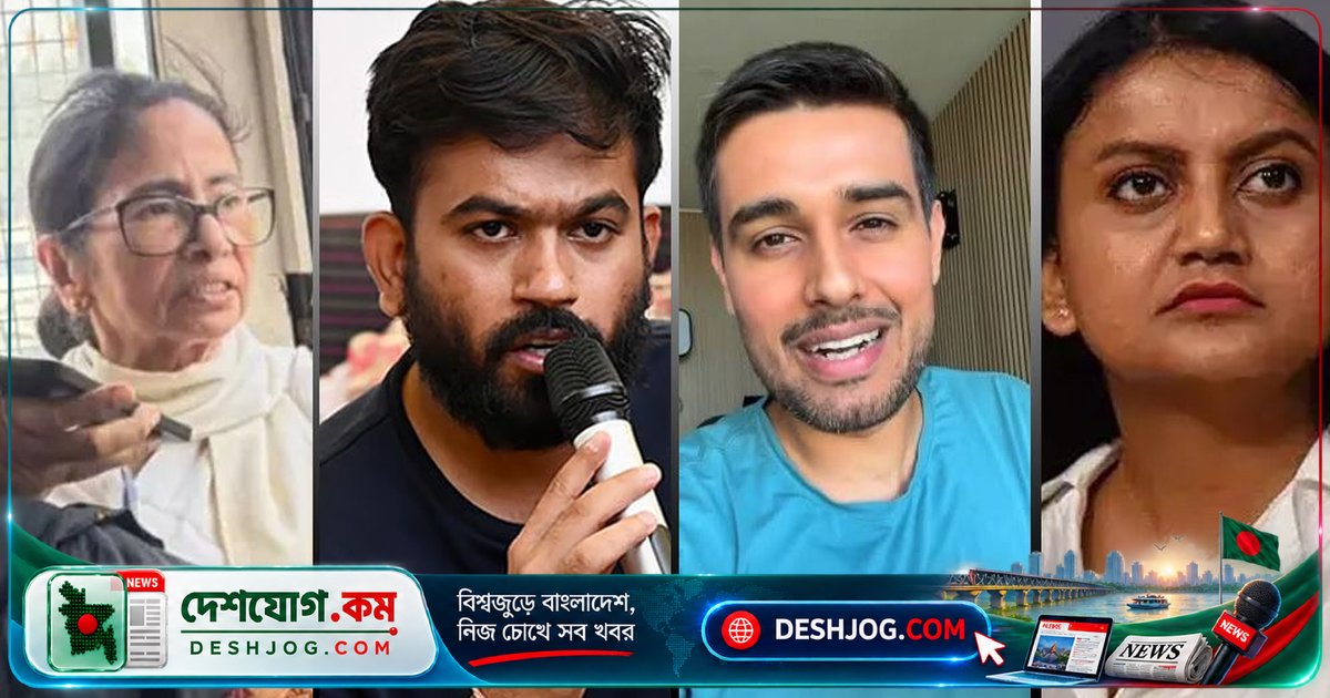 'প্যানিক অ্যাটাক'-এর পেছনে কী? সিইসির পদত্যাগ দাবিতে দিল্লি ত্রাসে ডুবে যায়