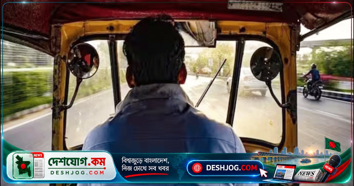 হায়দরাবাদে মায়ের হাত থেকে পলায়ন: অটোরিকশা চালক ঝাঁপ দিয়ে বাঁচালেন ছোট মেয়েকে