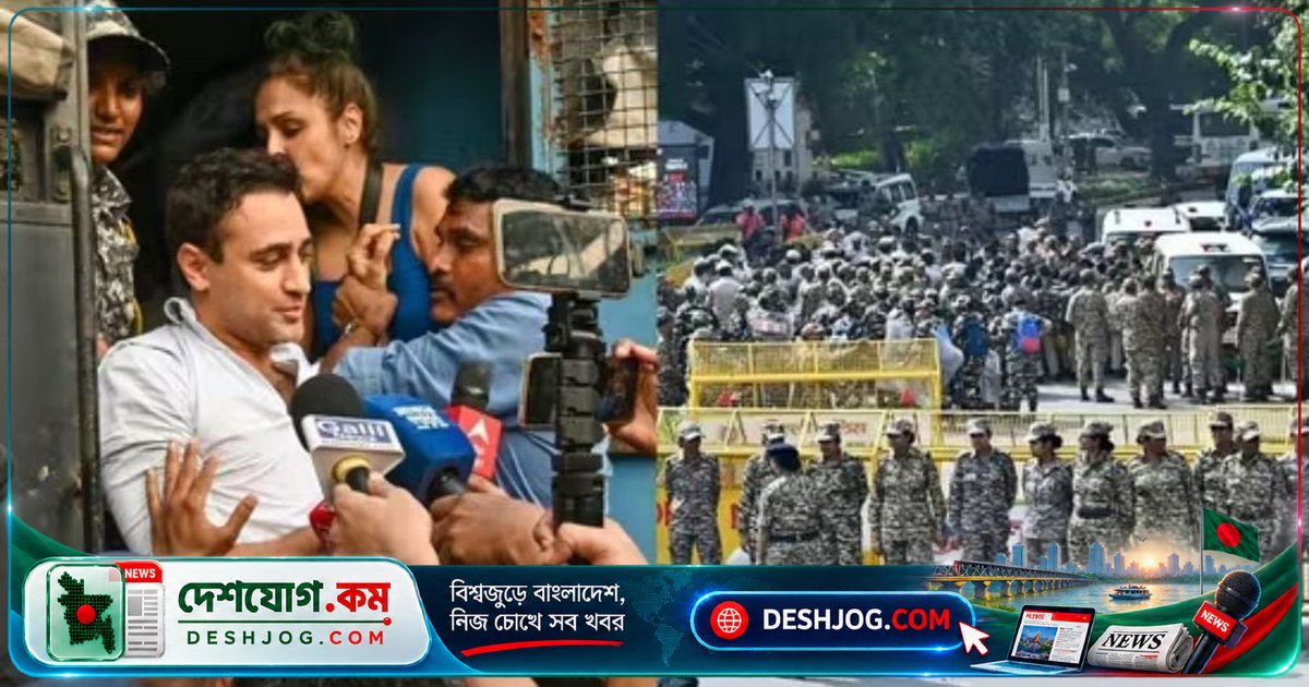 ভারতের মুম্বাইয়ে ভোটের কারচুপি প্রতিবাদে আন্দোলনে আটক হন অভিনেতা ইমরান খানসহ ৪০০ জন