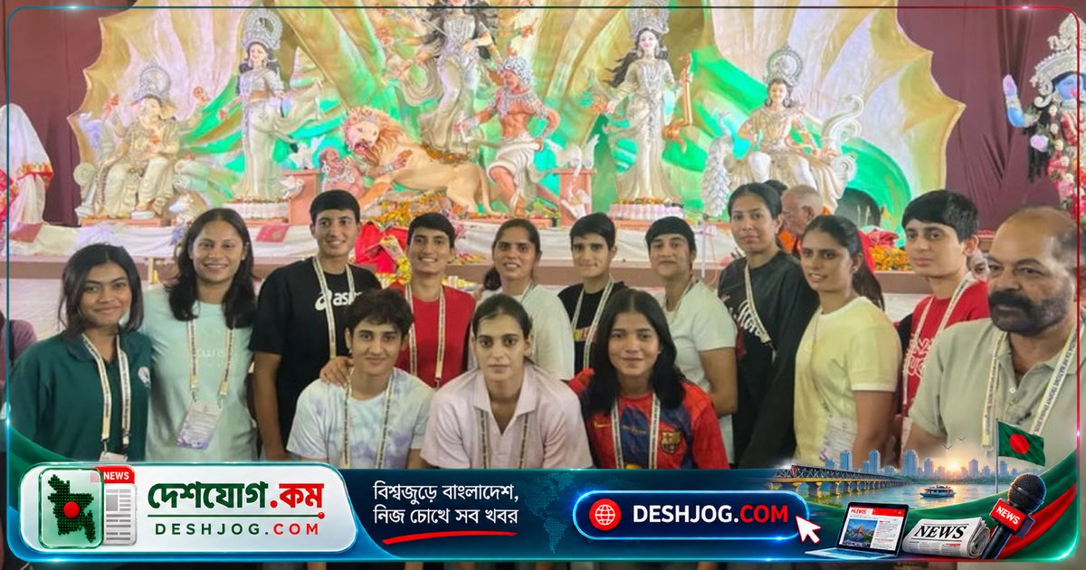 আইএইচএফ নেশনস ট্রফিতে ভারতের দাপট: বনানী পূজামণ্ডপে পরিদর্শন করে নেপাল-ভারতের খেলোয়াড়রা