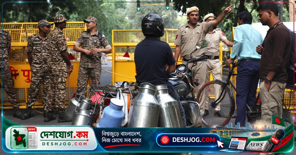ভারতের রাজধানী লকডাউনে: জেন-জেড আন্দোলন ও ককরোচ পার্টির নেতা গ্রেফতার, নির্বাচন কমিশনের বিরুদ্ধে প্রতিবাদে নারেন্দ্র মোদির সরকারের জোরালো প্রতিক্রিয়া