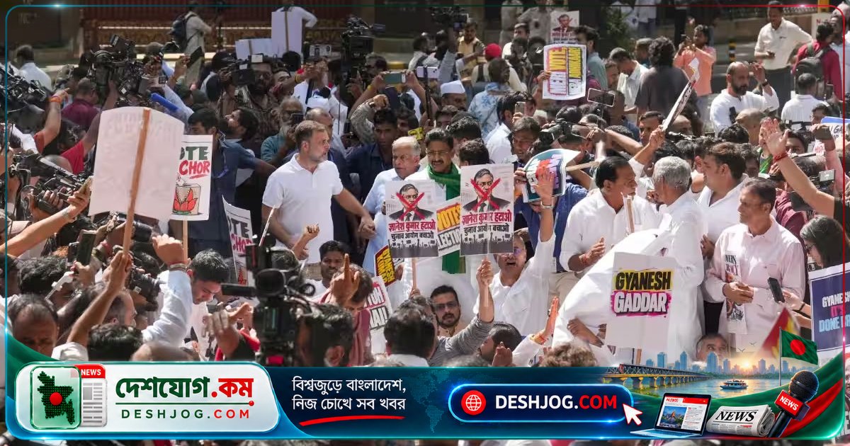 ভারতের নির্বাচন কমিশনারকে সুরক্ষা দেওয়া আইনকে চ্যালেঞ্জে জোটের শীর্ষ নেতা দিল্লিতে একত্রিত, সৌদি আরবে পাকিস্তানি নাগরিক নিহত
